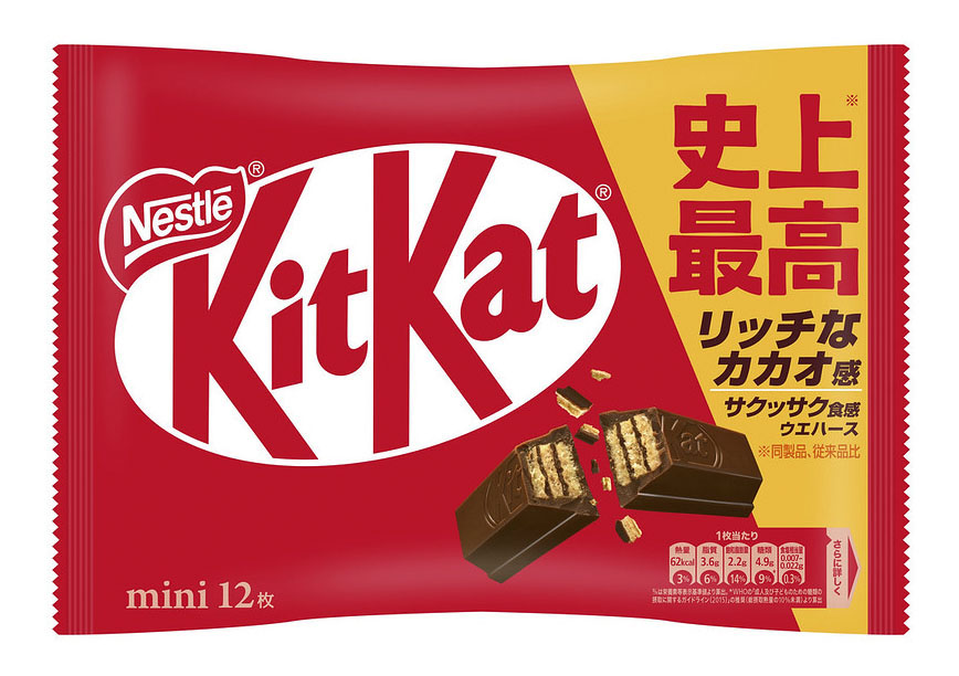 値上げするネスレ日本の「キットカット」（共同）