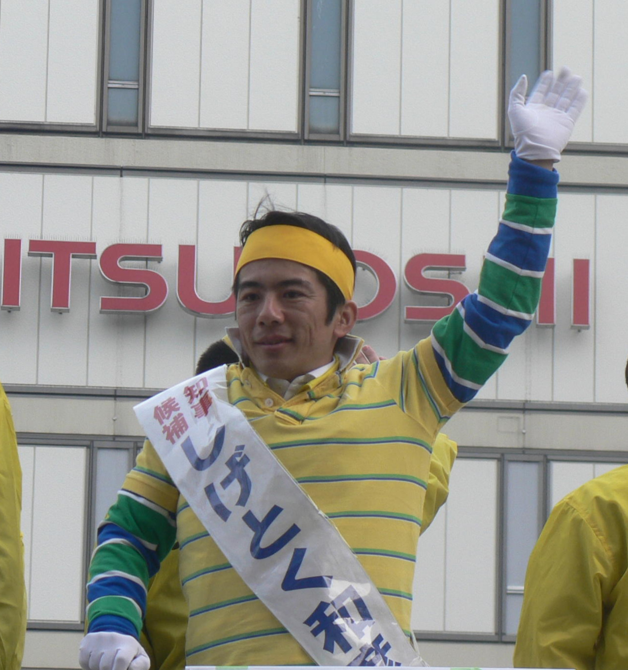 重徳和彦氏（2011年2月撮影）