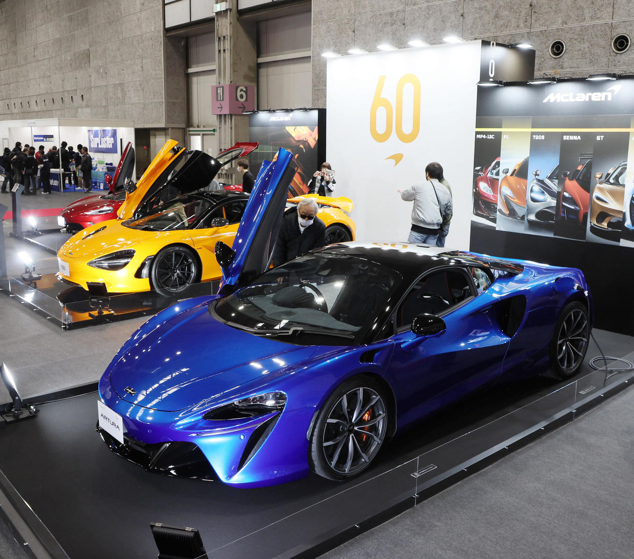 マクラーレンのブースにはアルトゥーラ、750S、GTが展示（撮影・加藤哉）