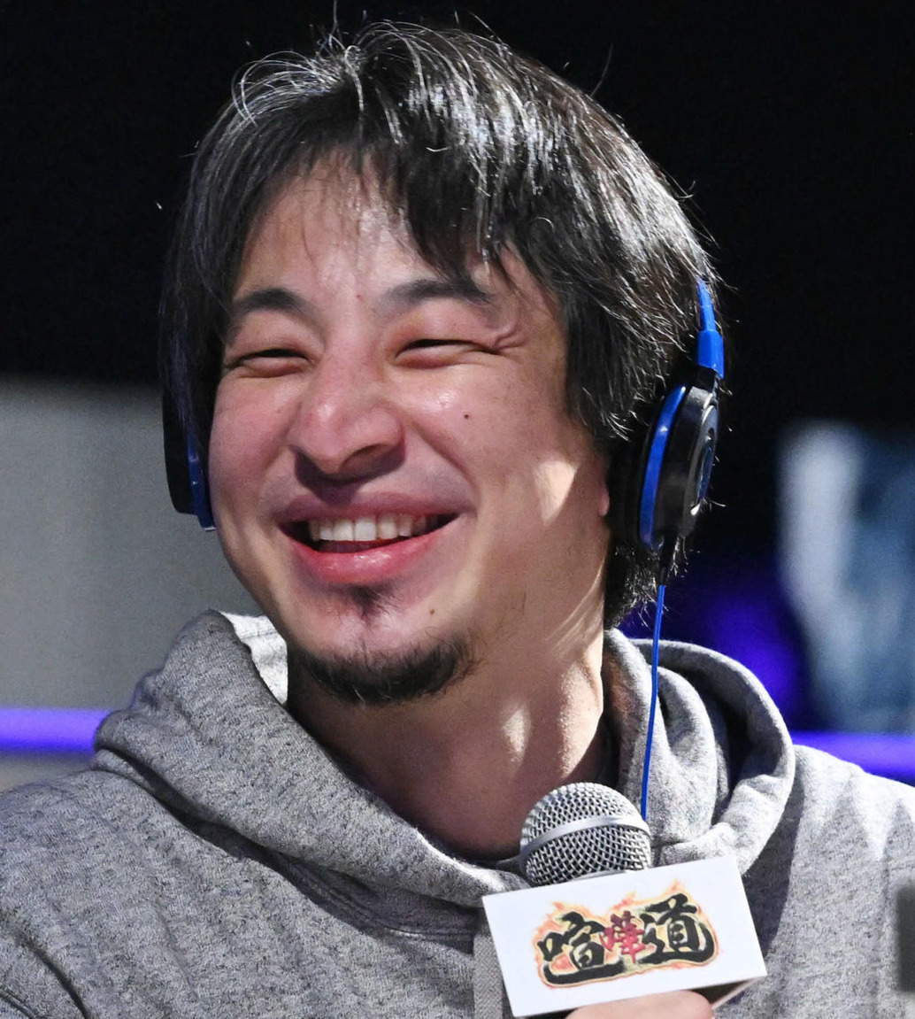 ひろゆき氏（2023年2月撮影）