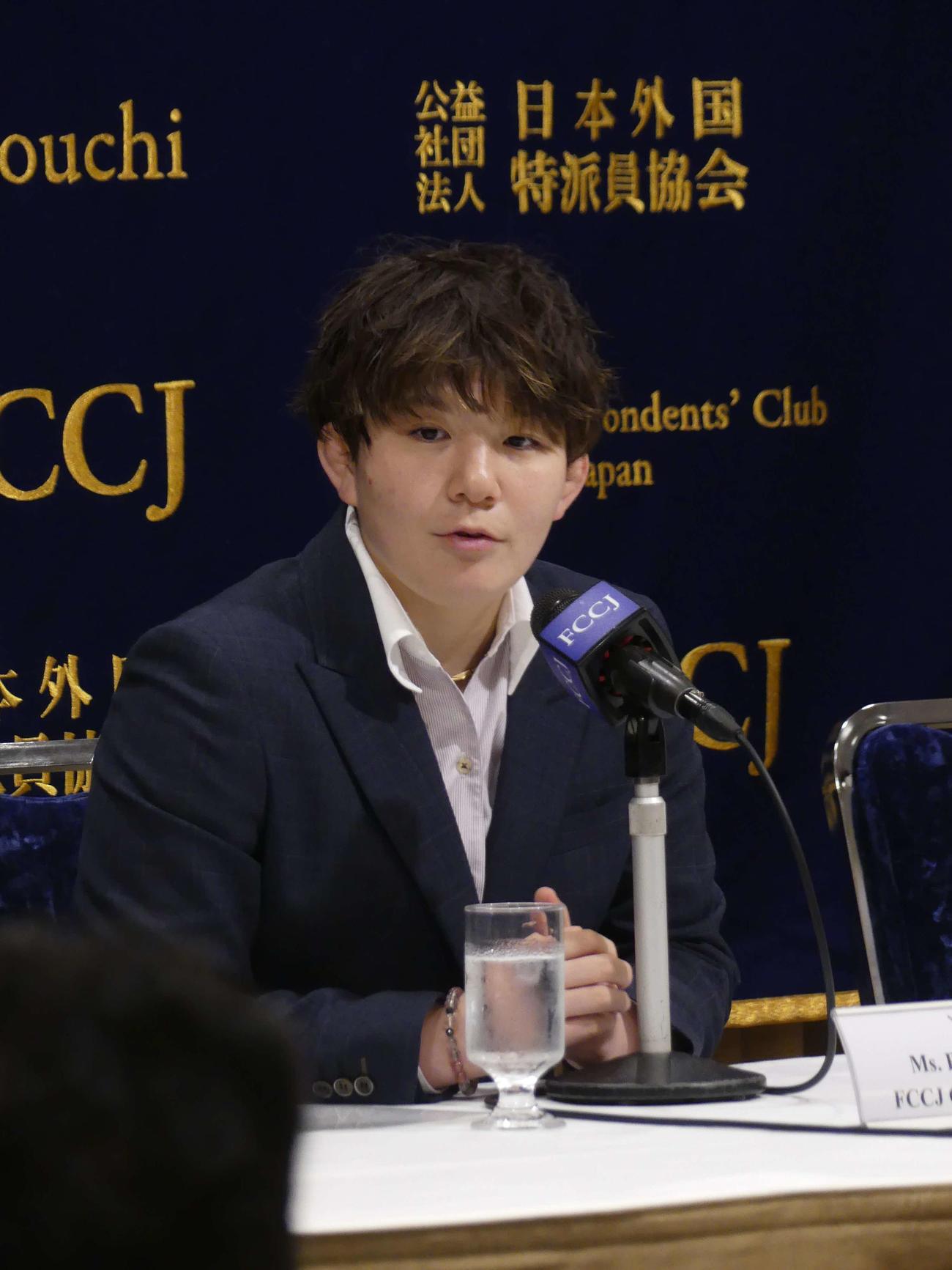 日本外国特派員協会で会見する五ノ井里奈さん（撮影・中山知子）