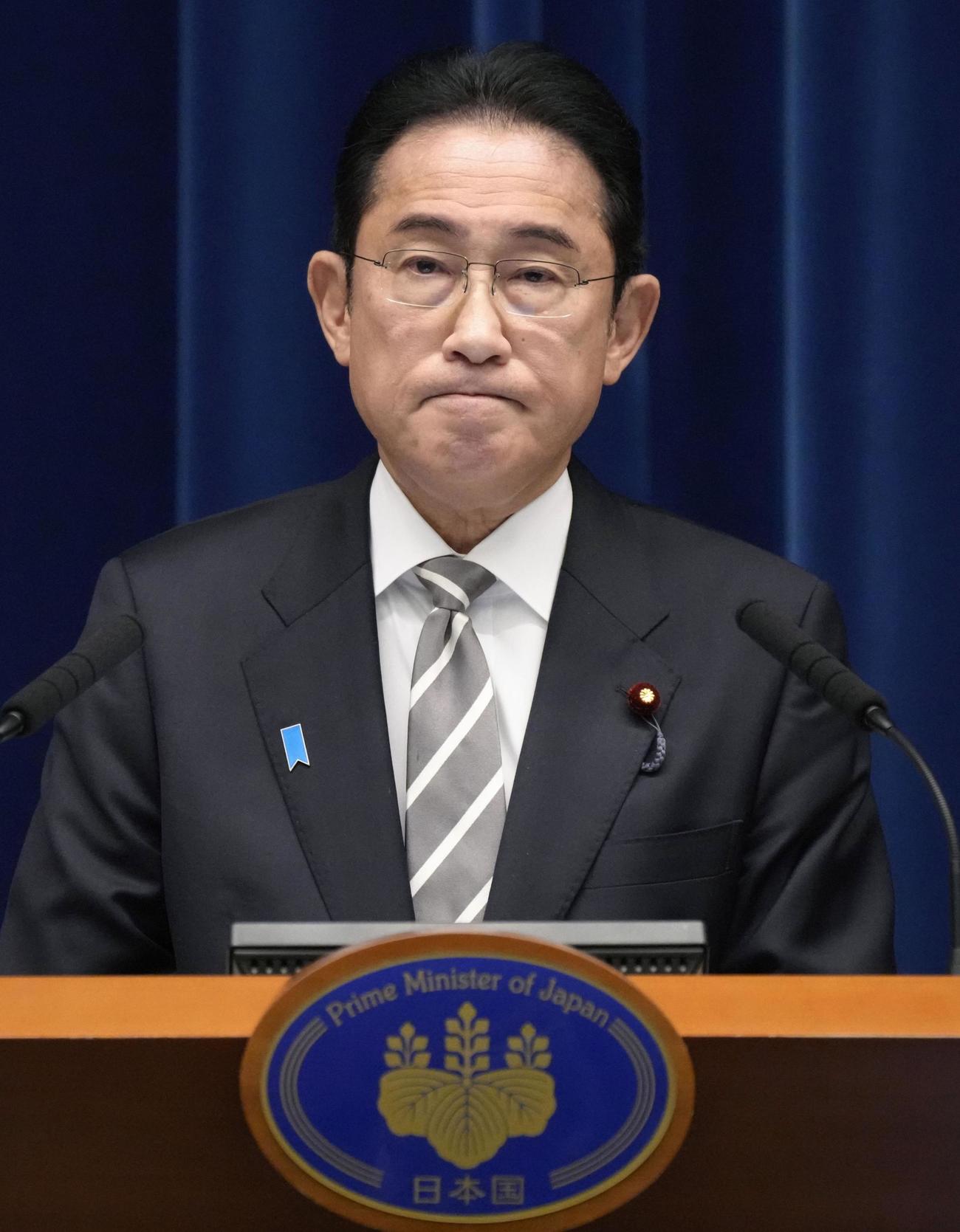 臨時国会が終了し、記者会見する岸田首相（共同）