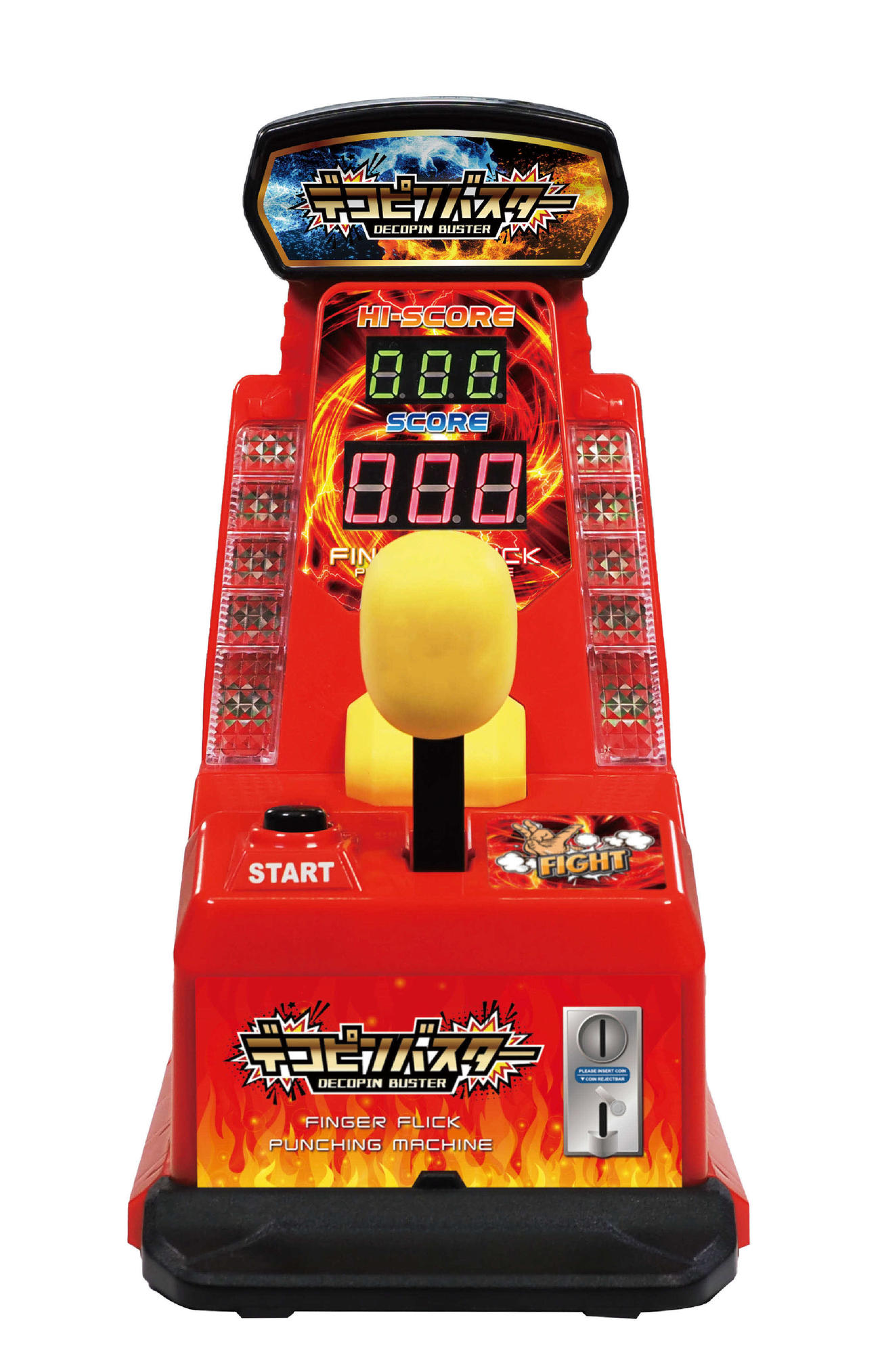 ハックが販売している小型のパンチングマシーン「デコピンバスター」（同社提供）