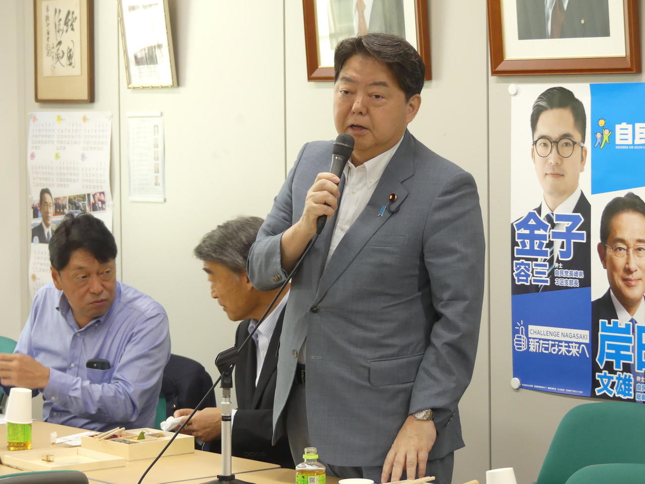 自民党の林芳正官房長官（2023年9月撮影）