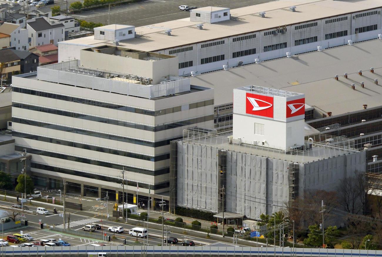 ダイハツ工業本社（共同通信社ヘリから）