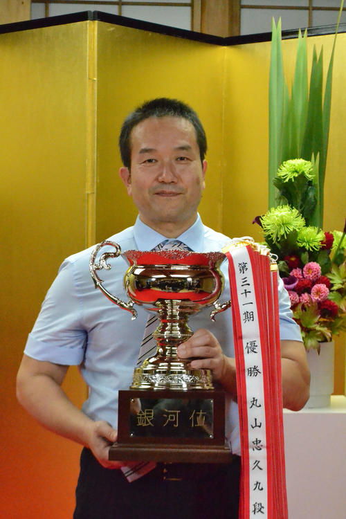 銀河戦】藤井聡太8冠は準優勝、丸山忠久九段に敗れ2年連続の公式戦 