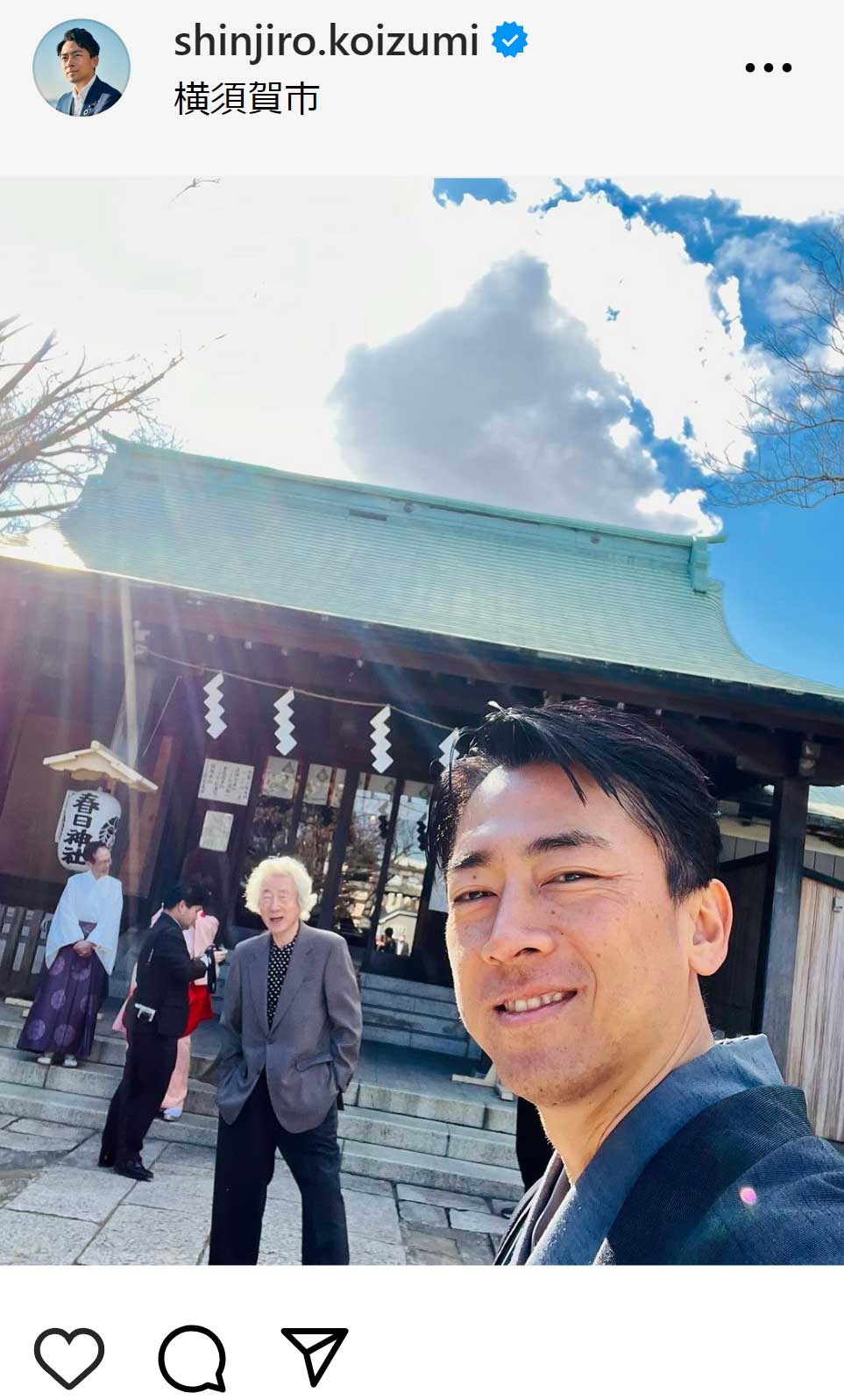 小泉進次郎氏のインスタグラムから