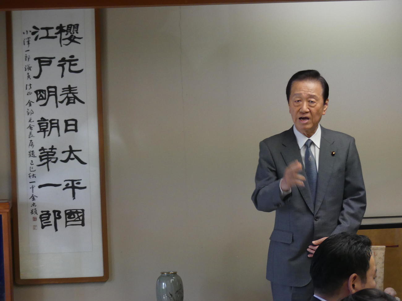 4年ぶりの私邸での新年会であいさつする立憲民主党の小沢一郎衆院議員（撮影・中山知子）