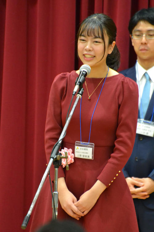囲碁】上野愛咲美女流名人「おみくじ大吉。昇り龍になる」 囲碁の日
