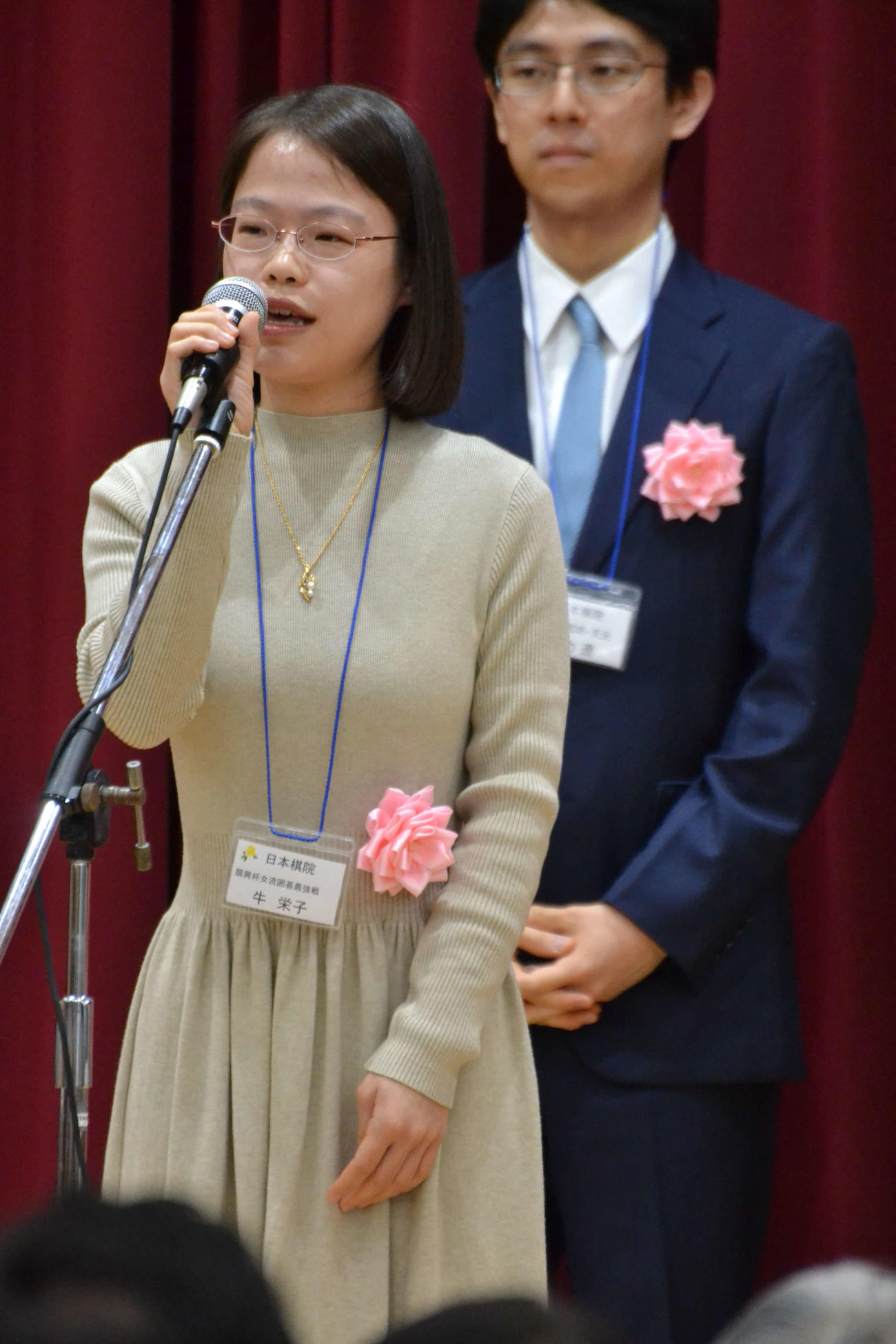 「運気が開く年に」と張り切る牛栄子扇興杯