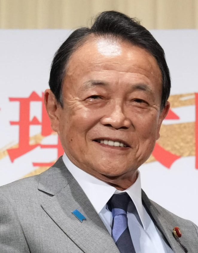 麻生太郎氏（2023年3月2日撮影）