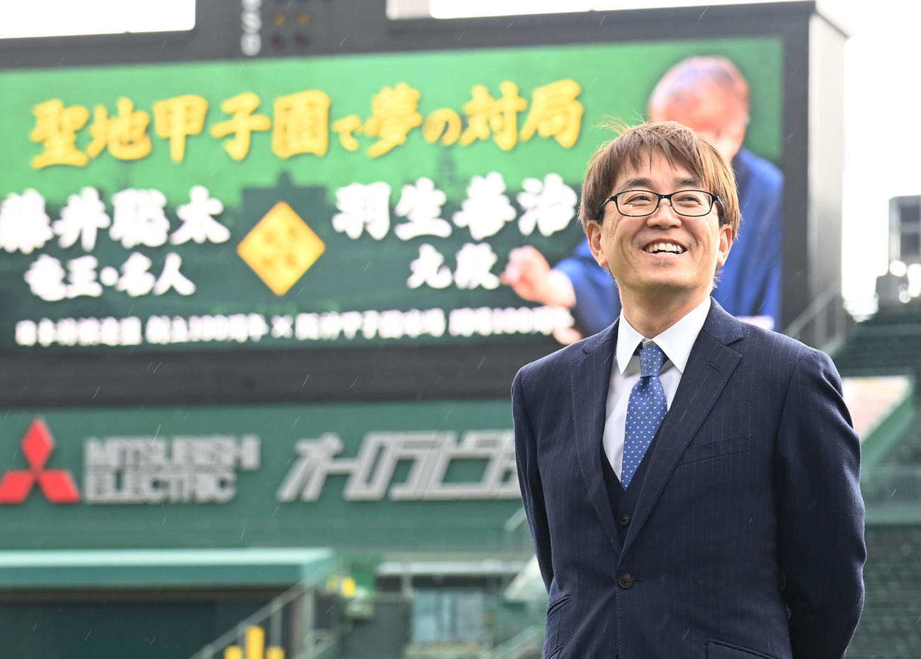 笑顔を見せる日本将棋連盟会長・羽生善治（撮影・石井愛子）