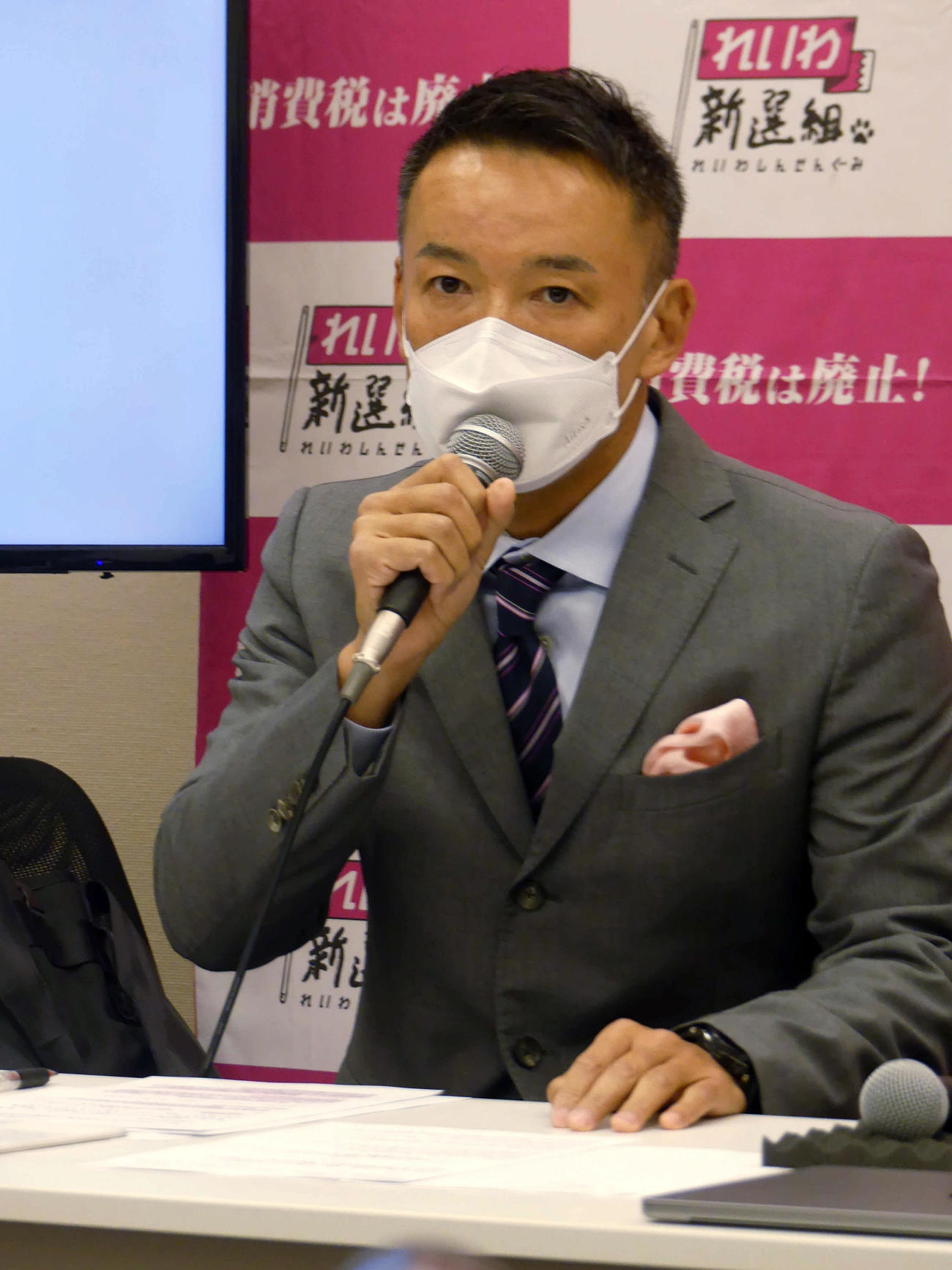 記者会見するれいわ新選組の山本太郎代表（撮影・中山知子）