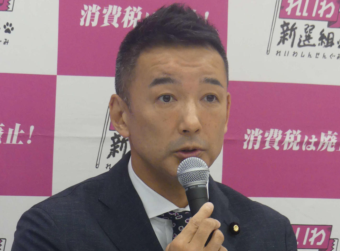 れいわ新選組・山本太郎代表（2023年6月21日撮影）