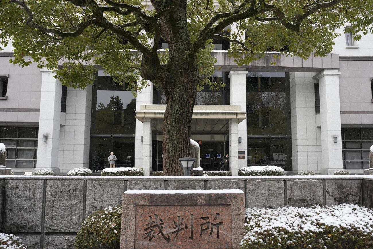 京都地裁（共同）