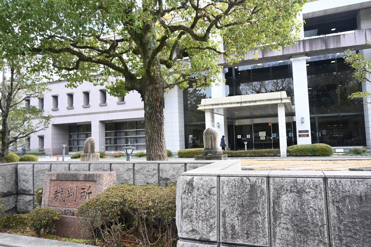 京都アニメーション放火殺人事件の」判決公判が開かれた京都地裁（撮影・松浦隆司）