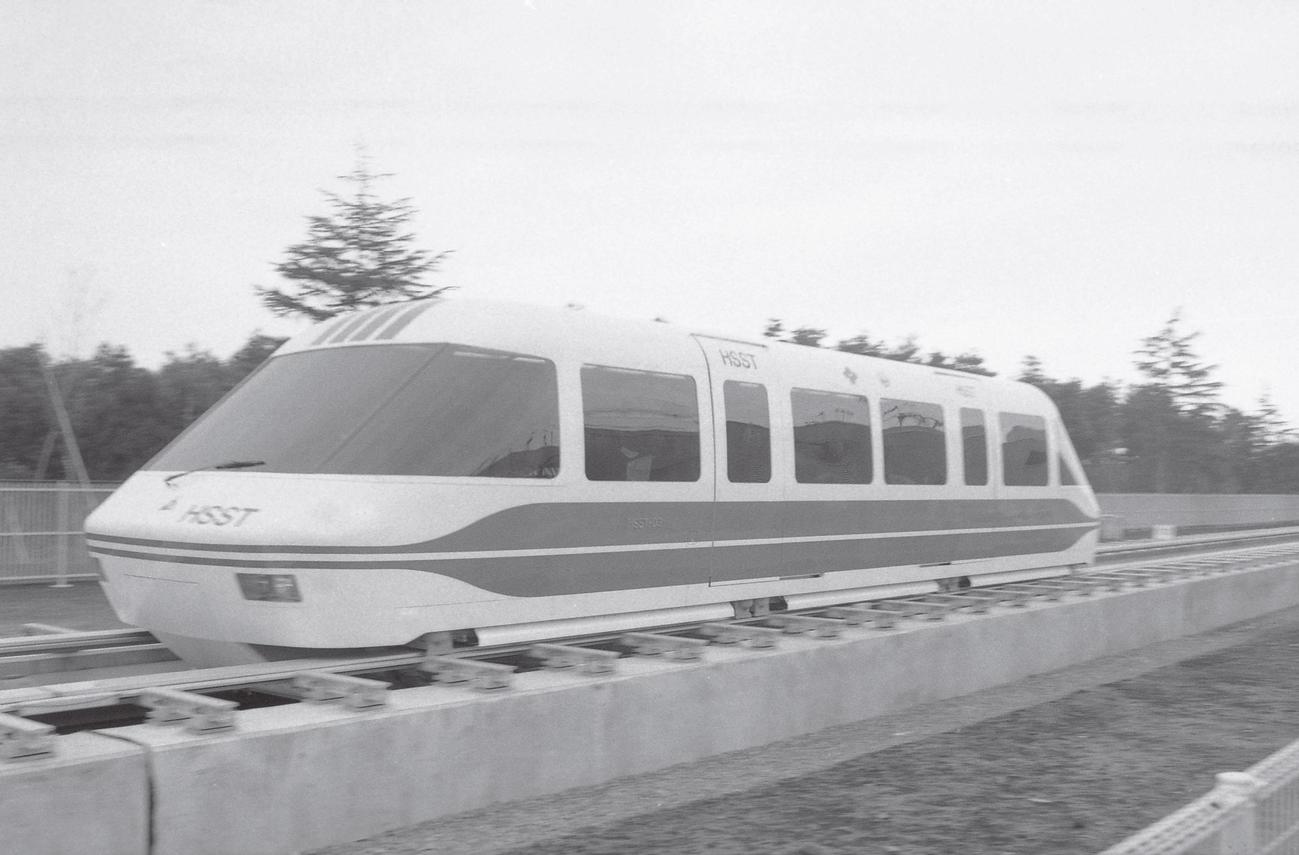 1985年「つくば万博」　リニアモーターカー（磁気浮上式鉄道）も登場