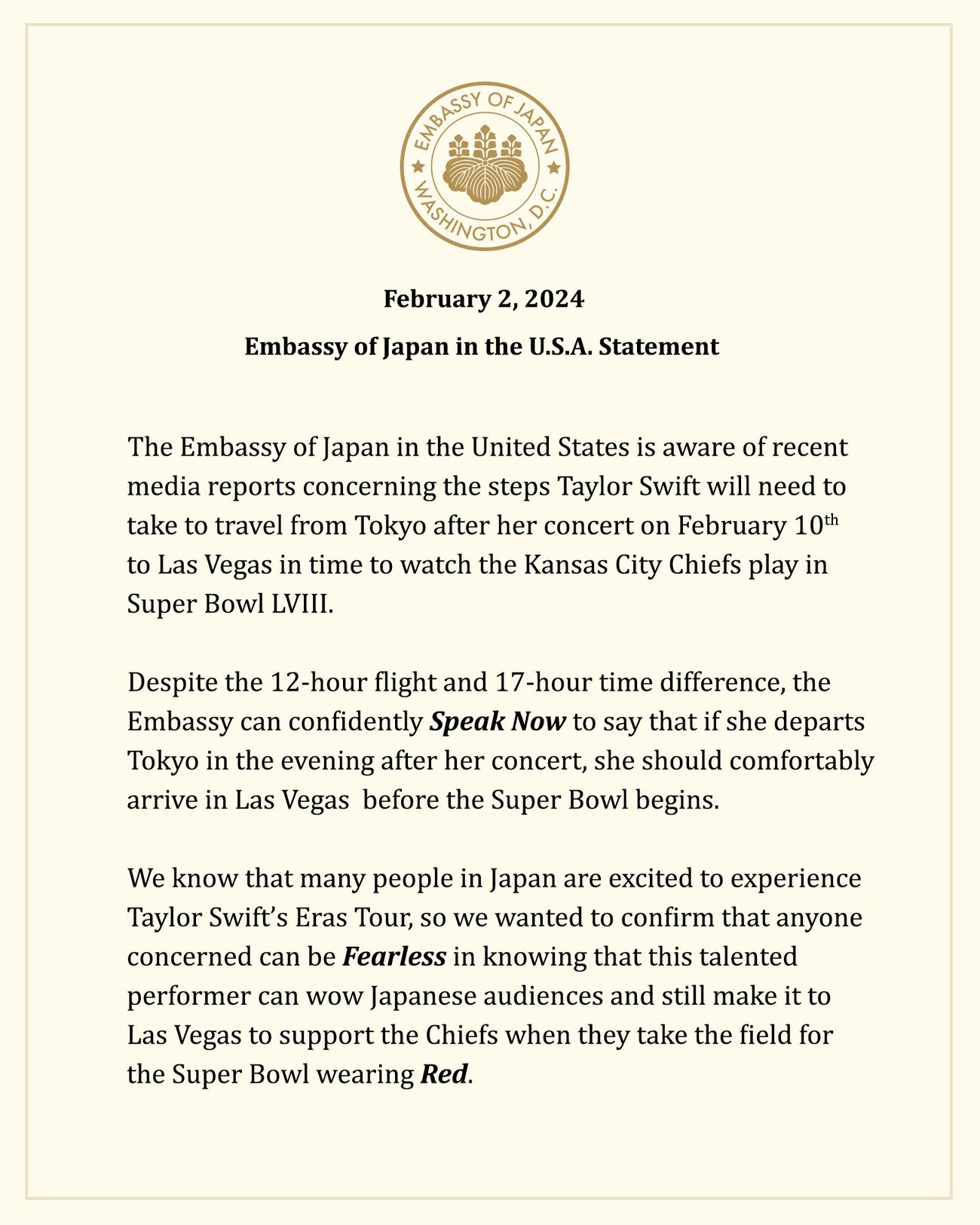 日本大使館の公式Xから