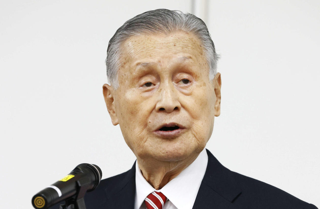 森喜朗元首相（2021年2月4日撮影）