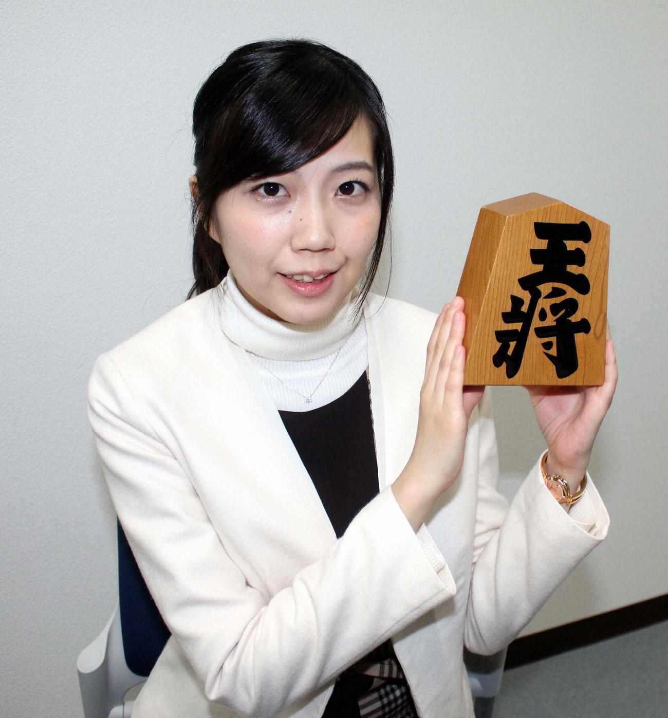 渡部愛女流三段（2019年撮影）