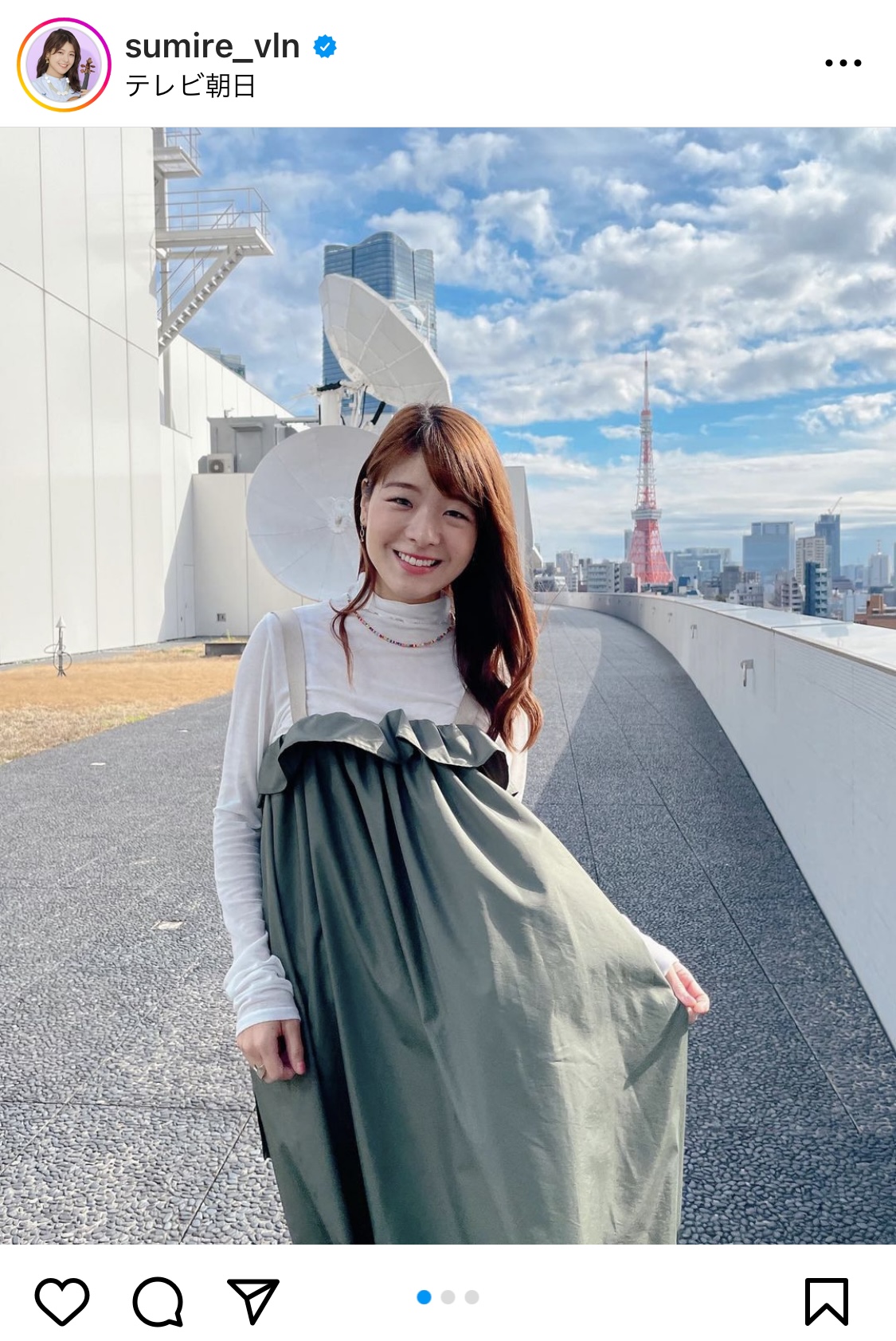 廣津留すみれインスタグラムから