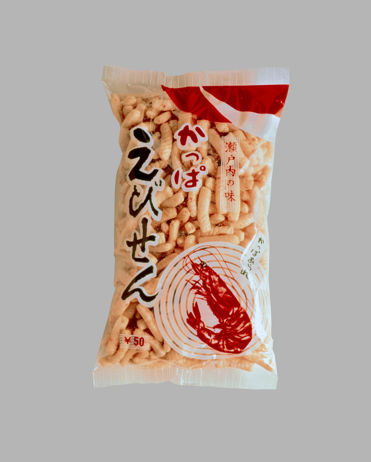 1964年に発売された初代かっぱえびせんのパッケージ（カルビー提供）