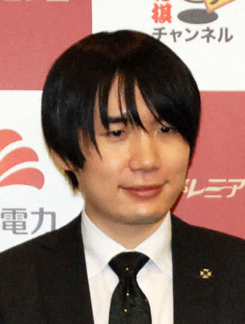 佐藤天彦九段（2018年撮影）