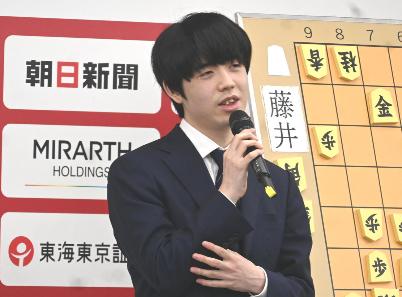 藤井聡太8冠（2023年撮影）
