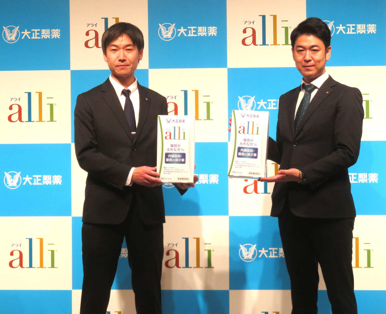 大正製薬が開いた日本初の内臓脂肪・腹囲減少薬「アライ」の記者会見