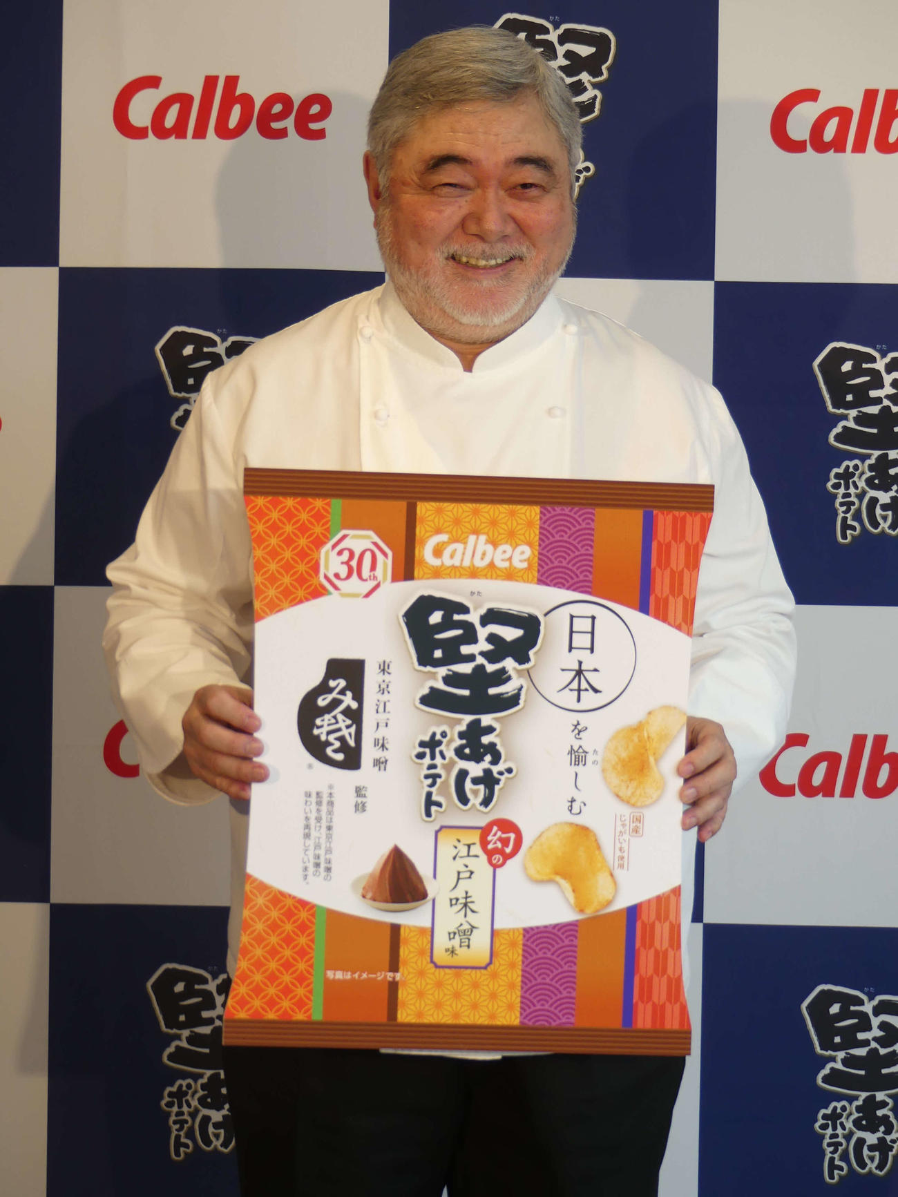 「幻」といわれた「江戸味噌」を使ったカルビー「堅あげポテト」を監修した三國清三シェフ（撮影・中山知子）