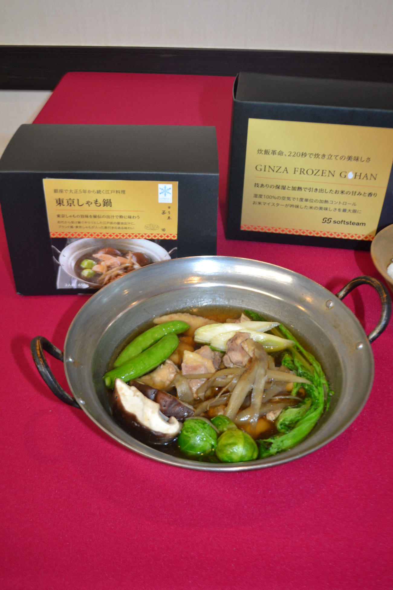 老舗「はち巻岡田」の「東京しゃも鍋」も冷凍食品に