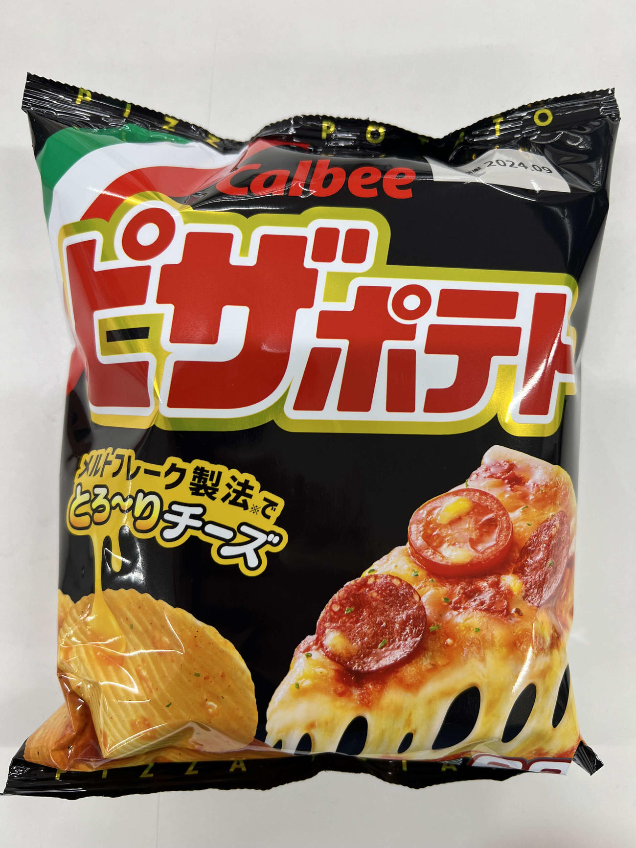 カルビー「ピザポテト」
