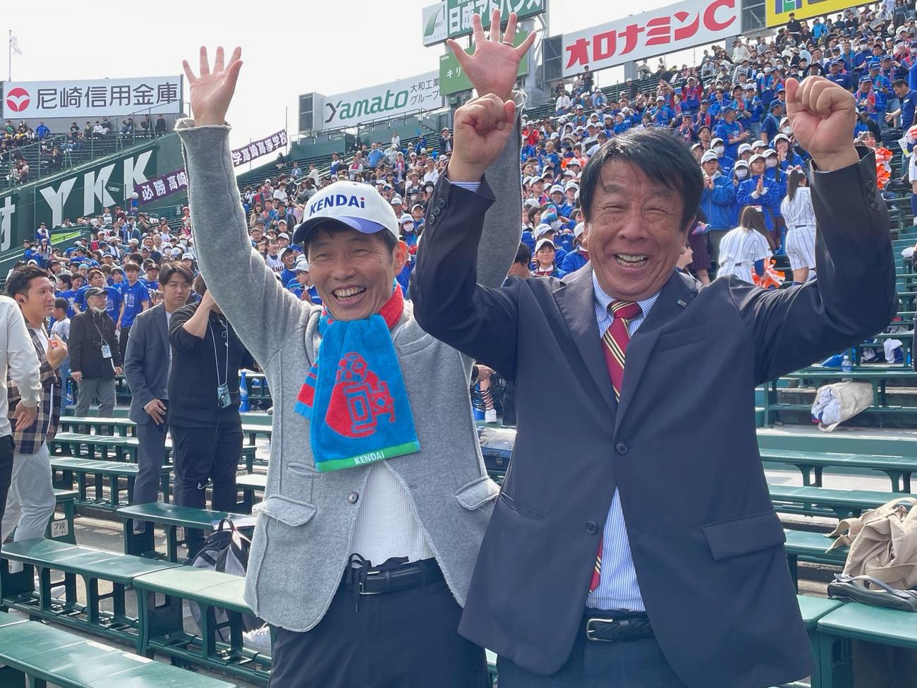 山本一太知事のＸから