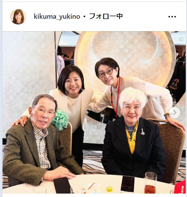菊間千乃氏のインスタグラムから