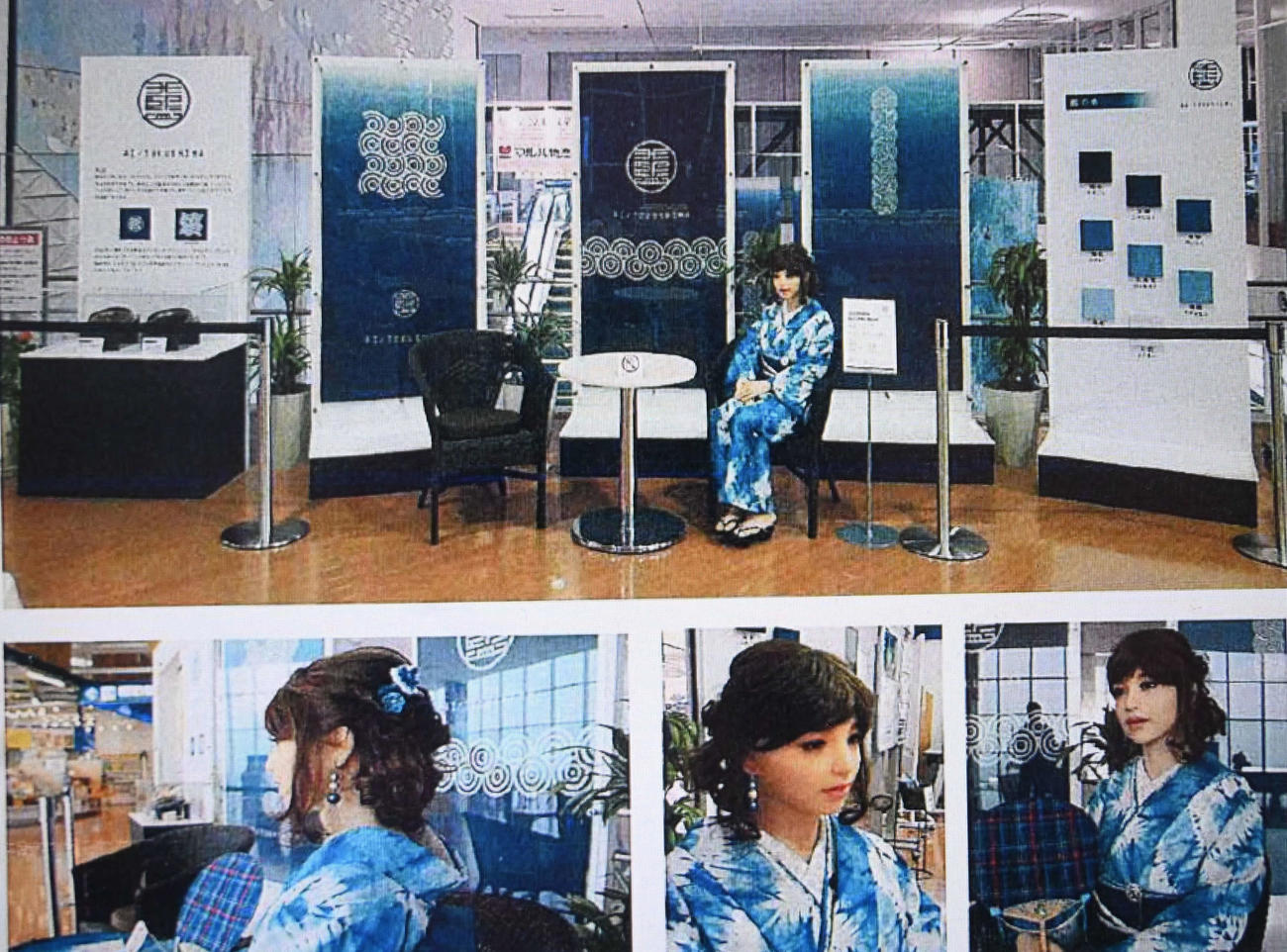 藍染めのPRイベントで展示された成人用玩具「ラブドール」（徳島県提供）