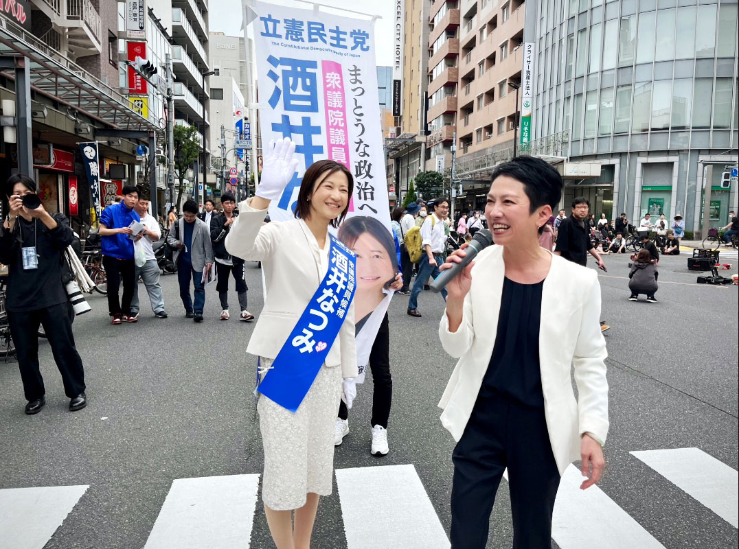 蓮舫氏のXから