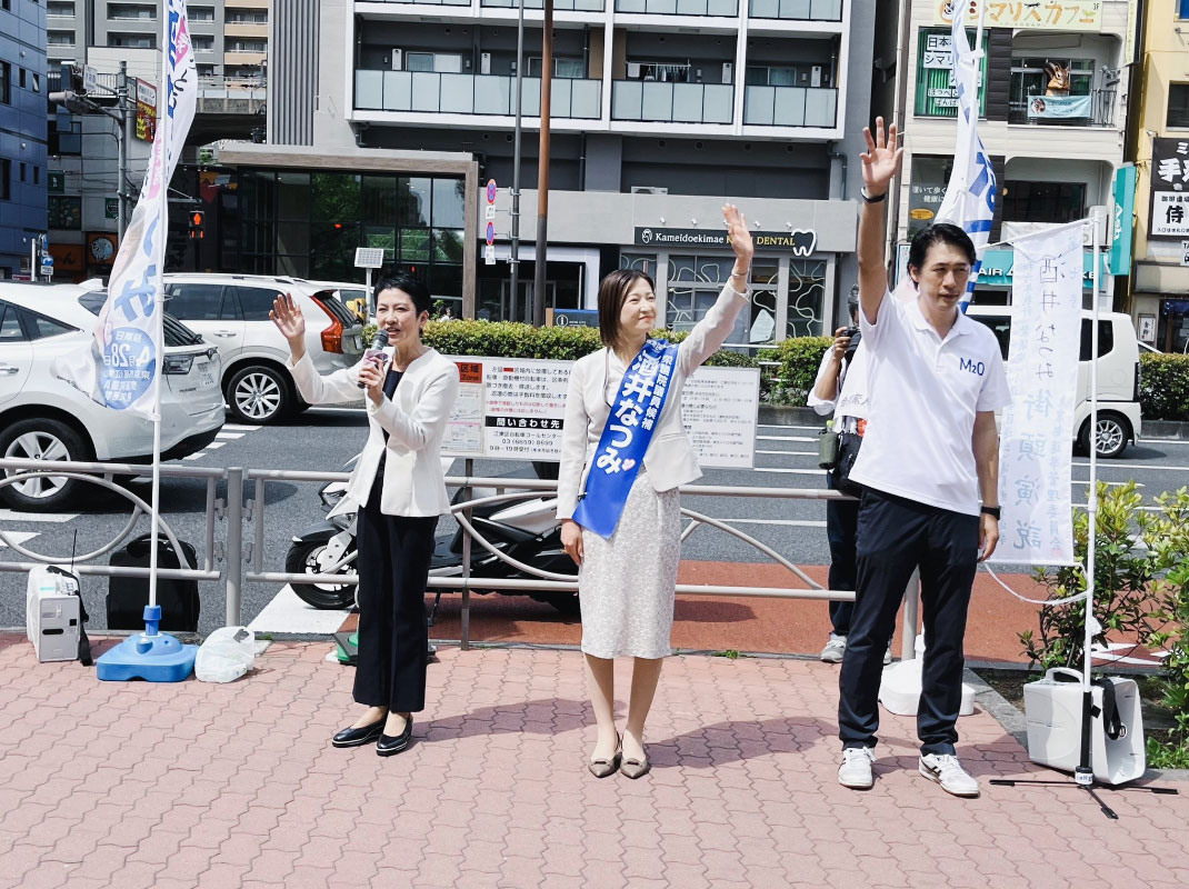 蓮舫氏のXから