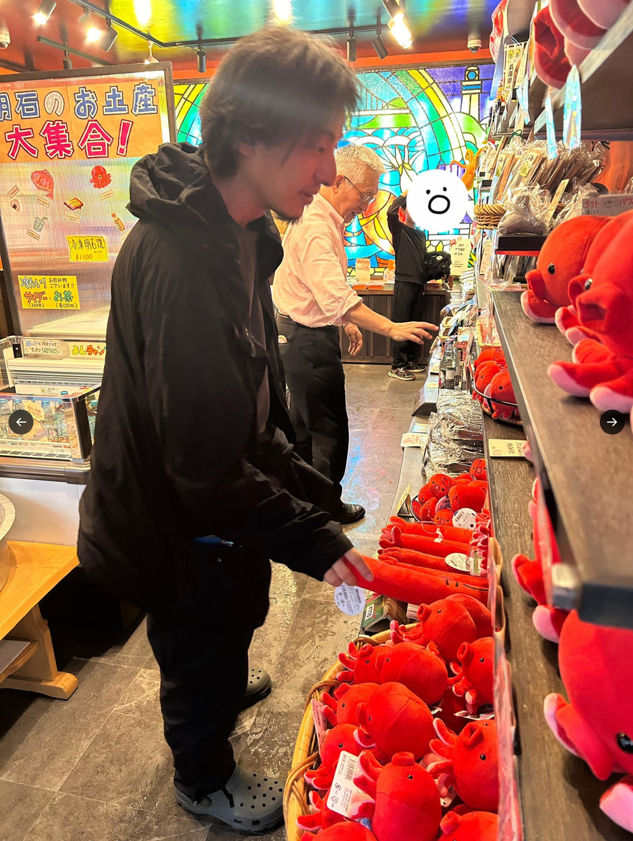 山中ゆうじ氏のXから
