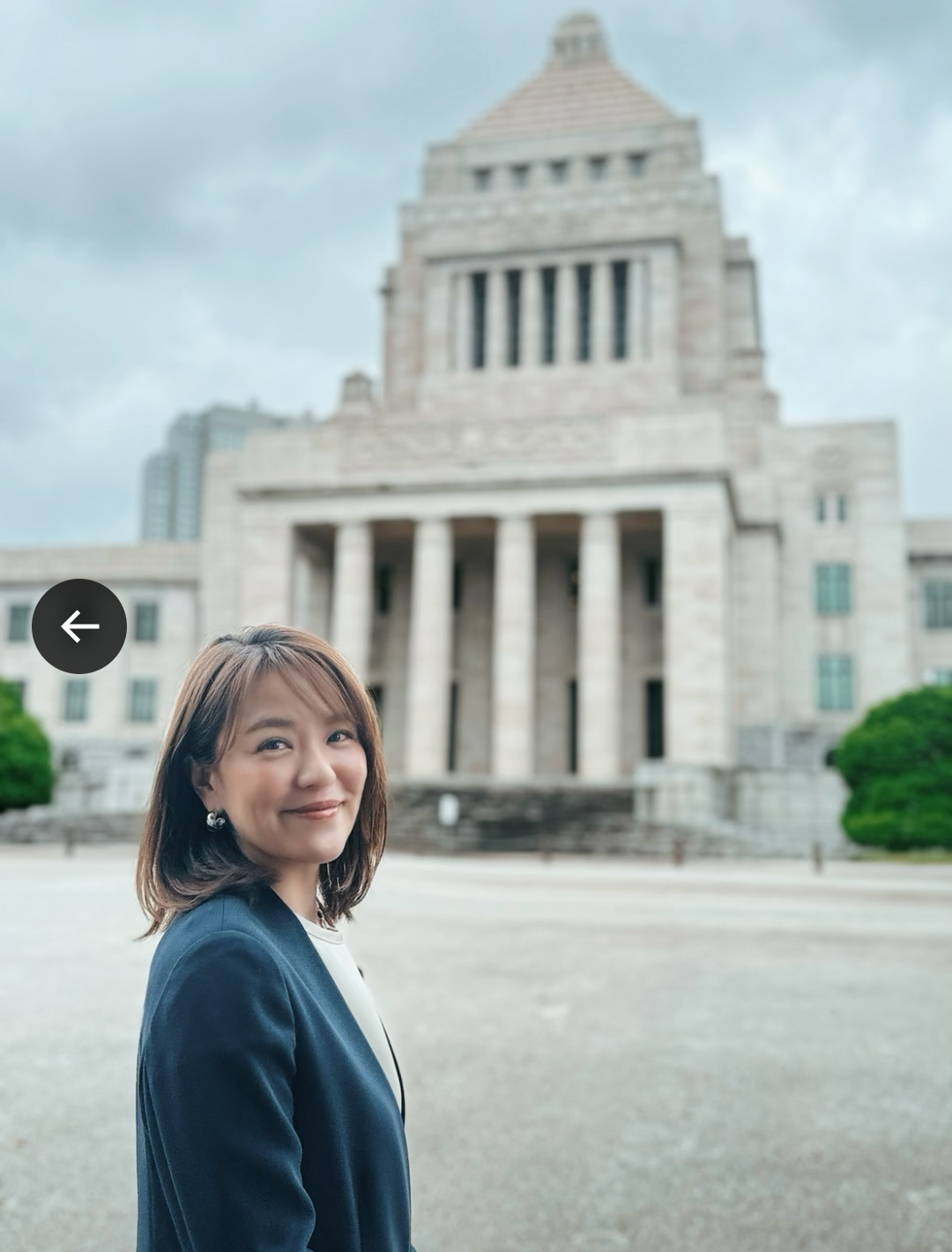 今井絵理子氏のXから