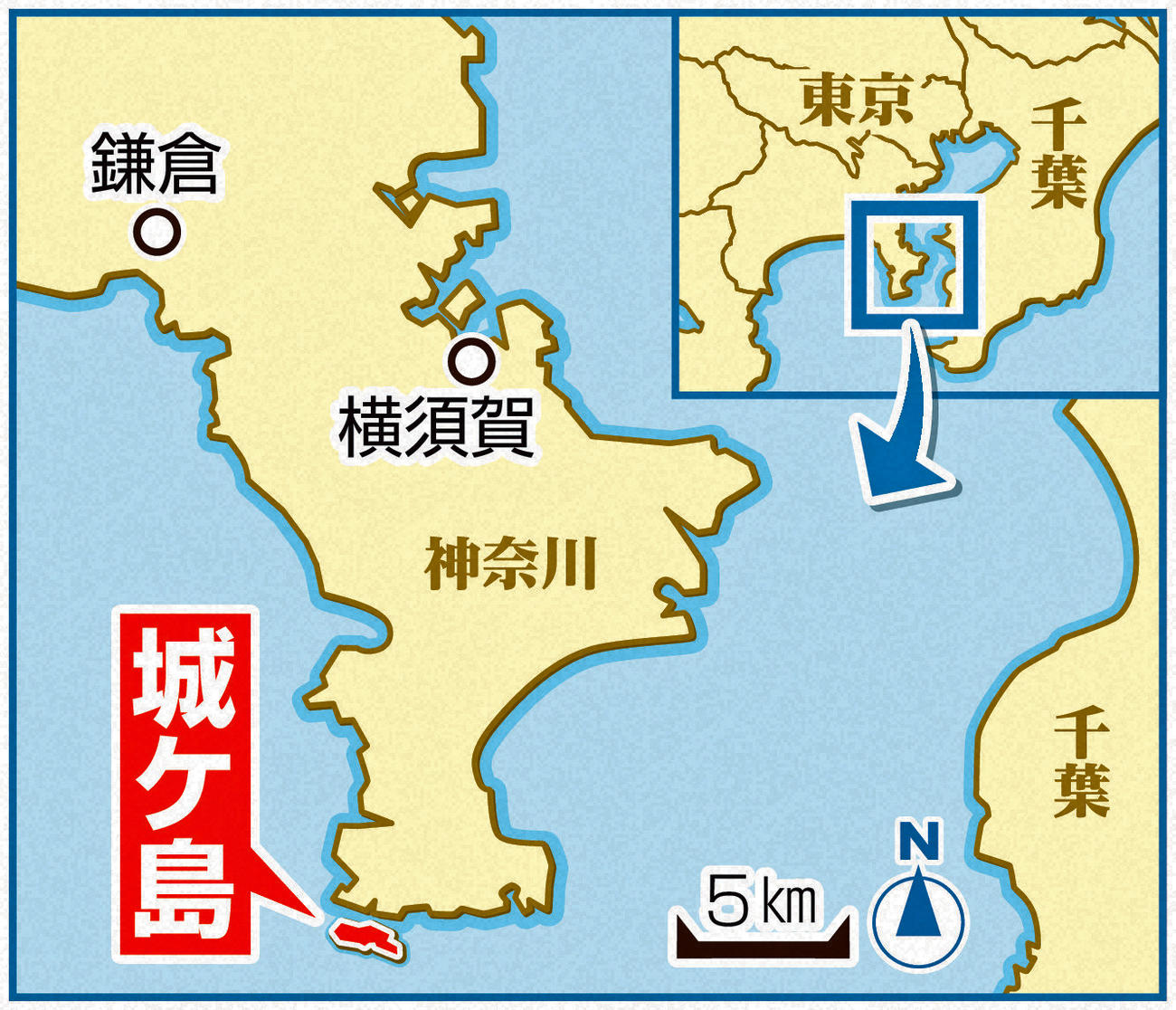 城ケ島