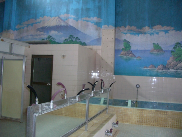 亀の湯（神奈川県公衆浴場業生活衛生同業組合HPから）