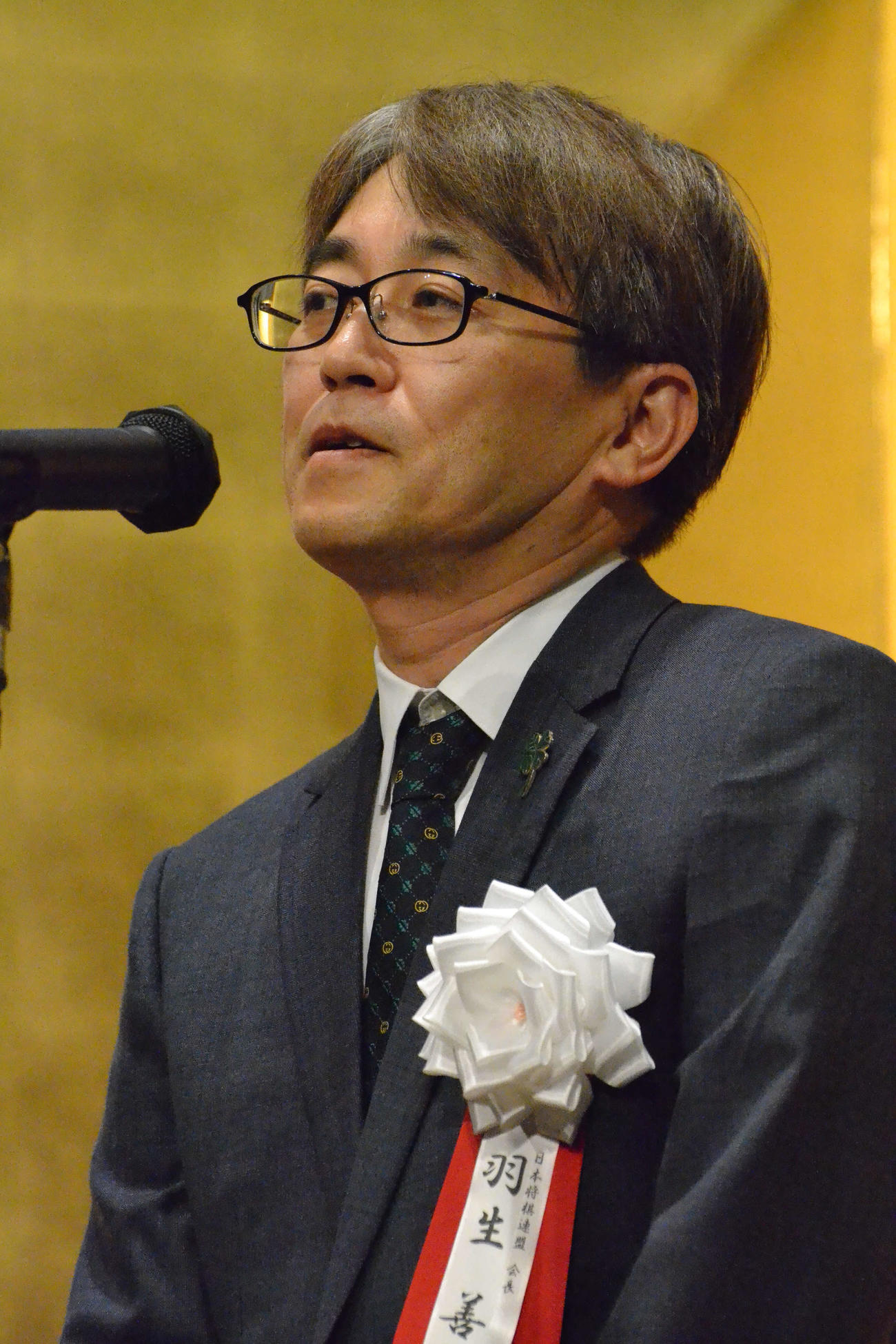藤井王将就位式で主催者あいさつを行った日本将棋連盟の羽生善治会長
