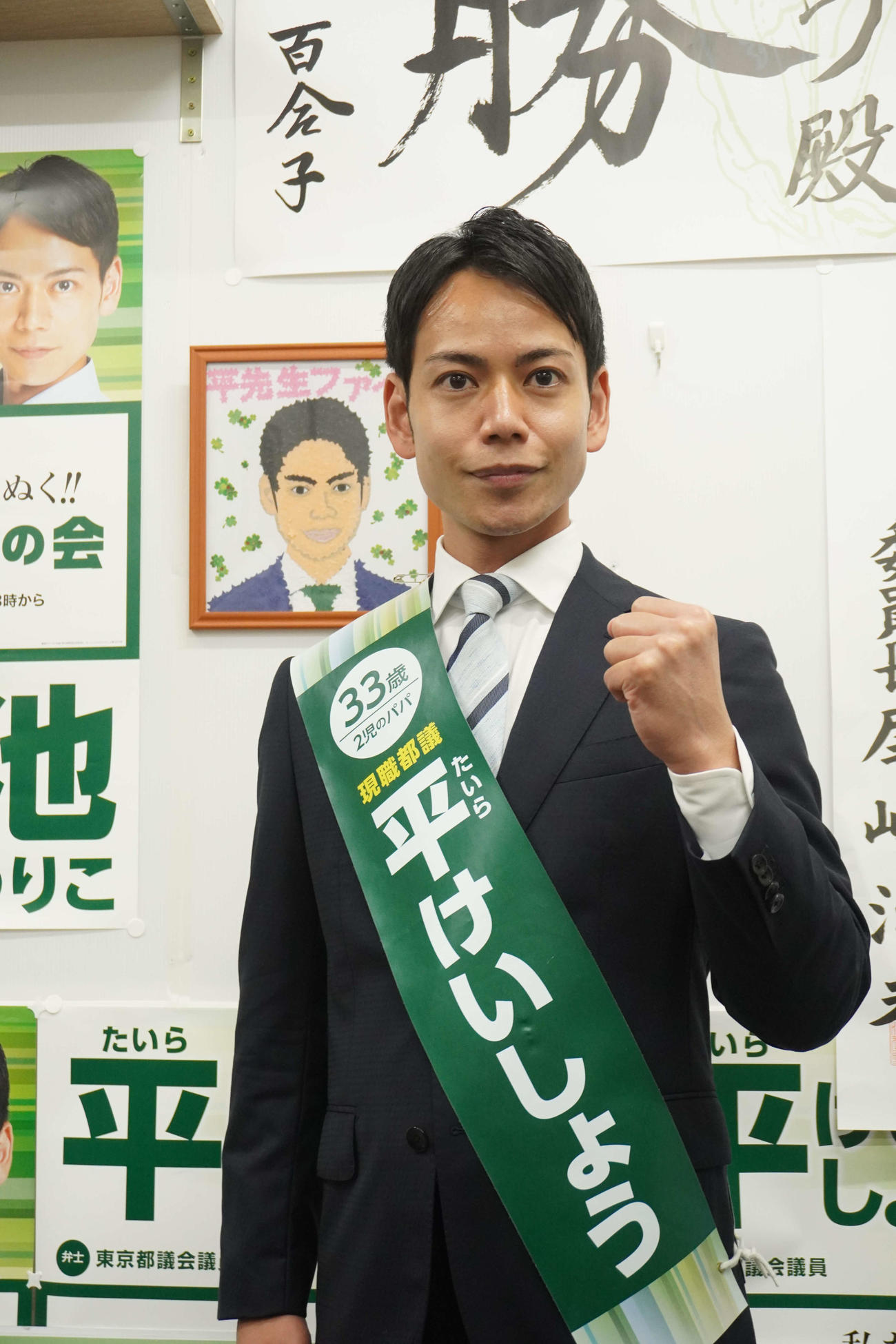 平慶翔氏（2021年7月撮影）