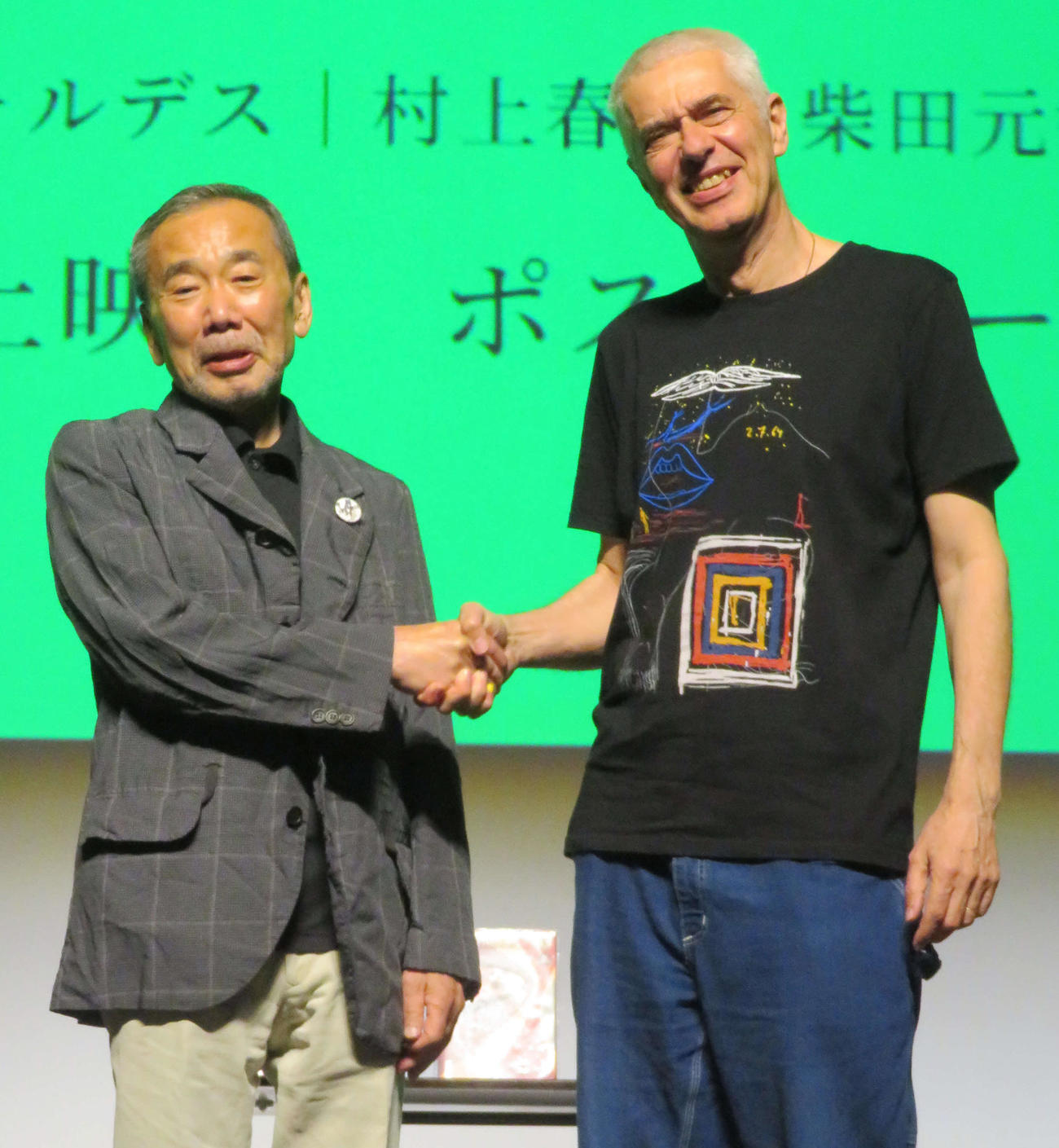 早大大隈記念講堂で対談した村上春樹氏（左）とアニメーション映画「めくらやなぎと眠る女」のピエール・フォルデス監督（撮影・村上幸将）