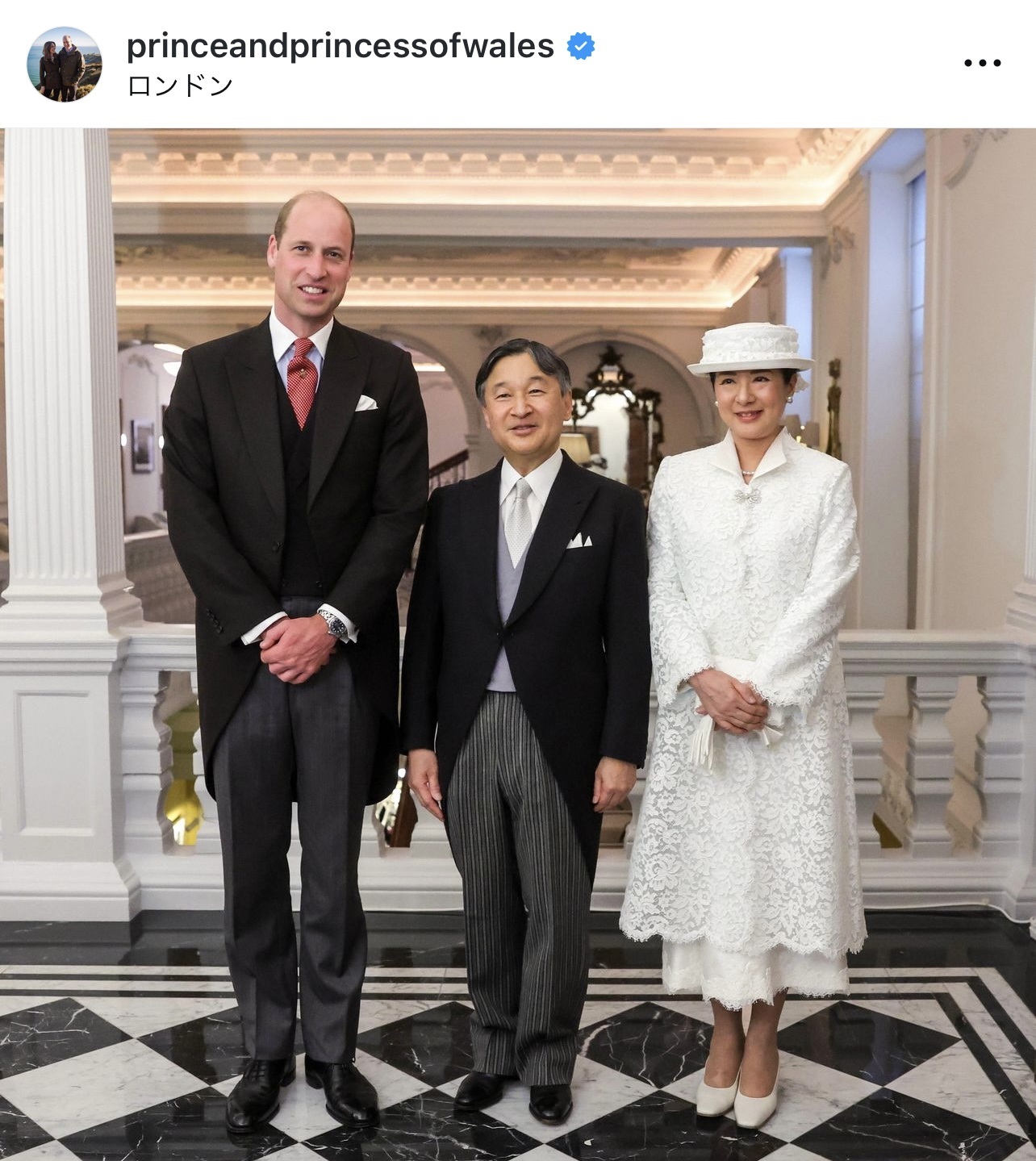 （英国ウィリアム皇太子とキャサリン妃の公式インスタグラムから）