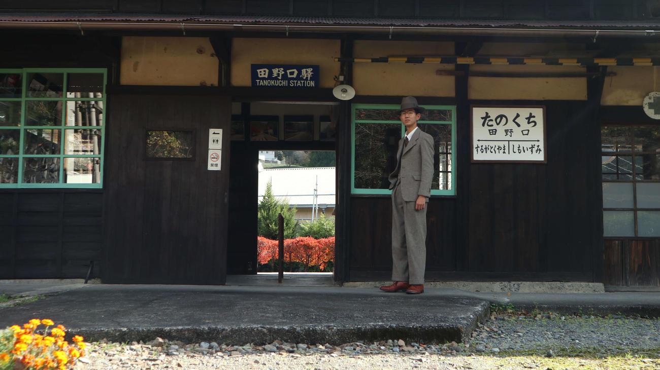 どこか昔懐かしい感じの田野口駅