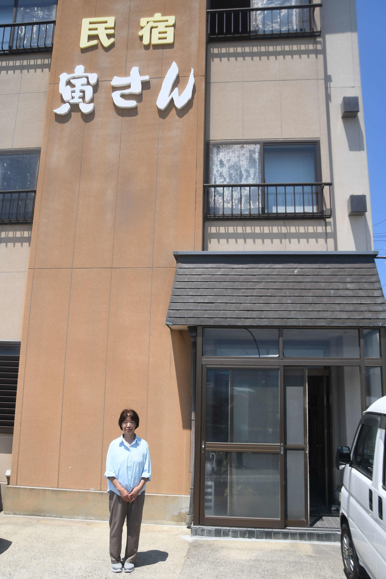 輪島市街地で民宿「寅さん」を営む寅松征子さん（撮影・平山連）