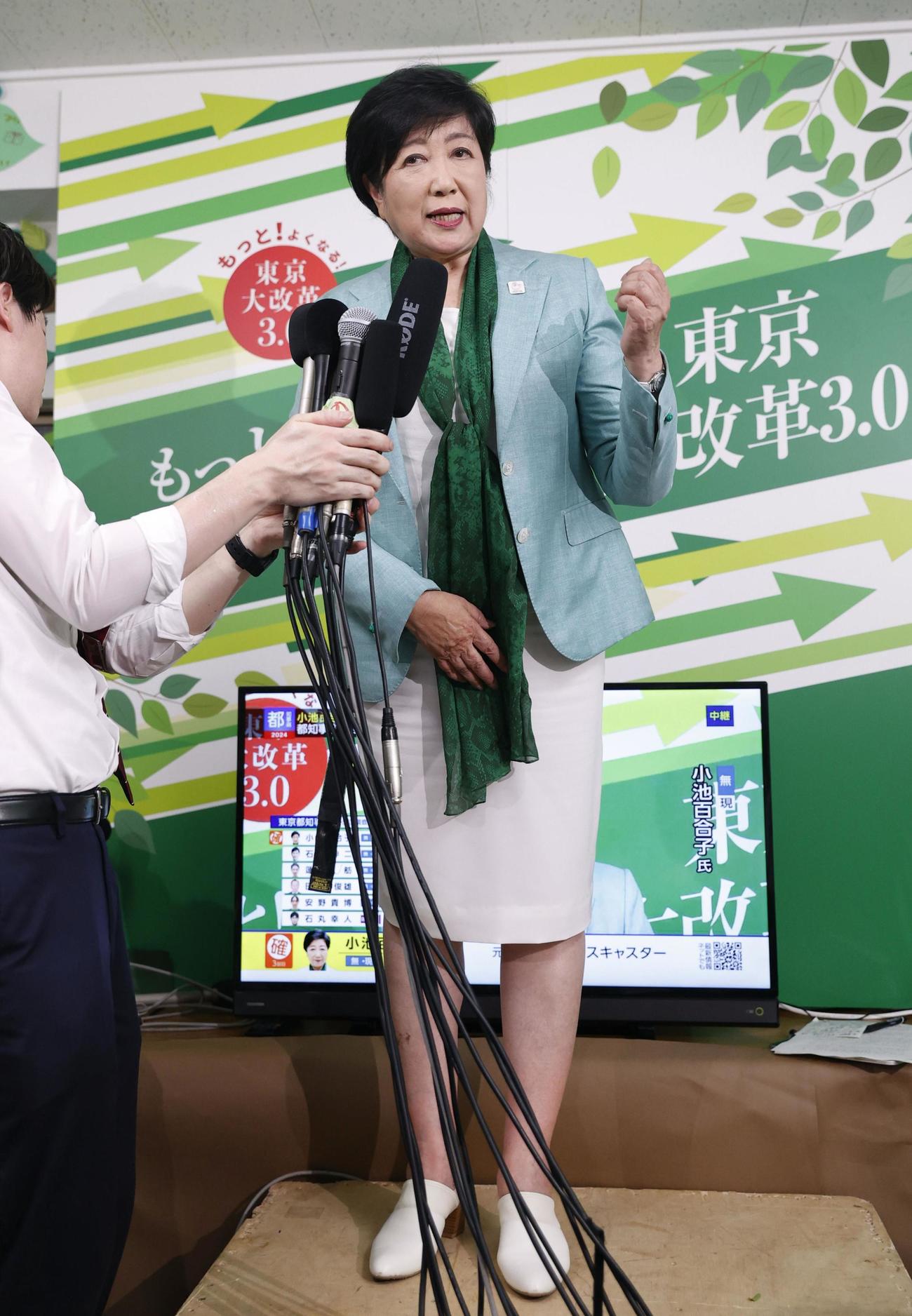 東京都知事選で3選を果たした小池百合子氏（共同）