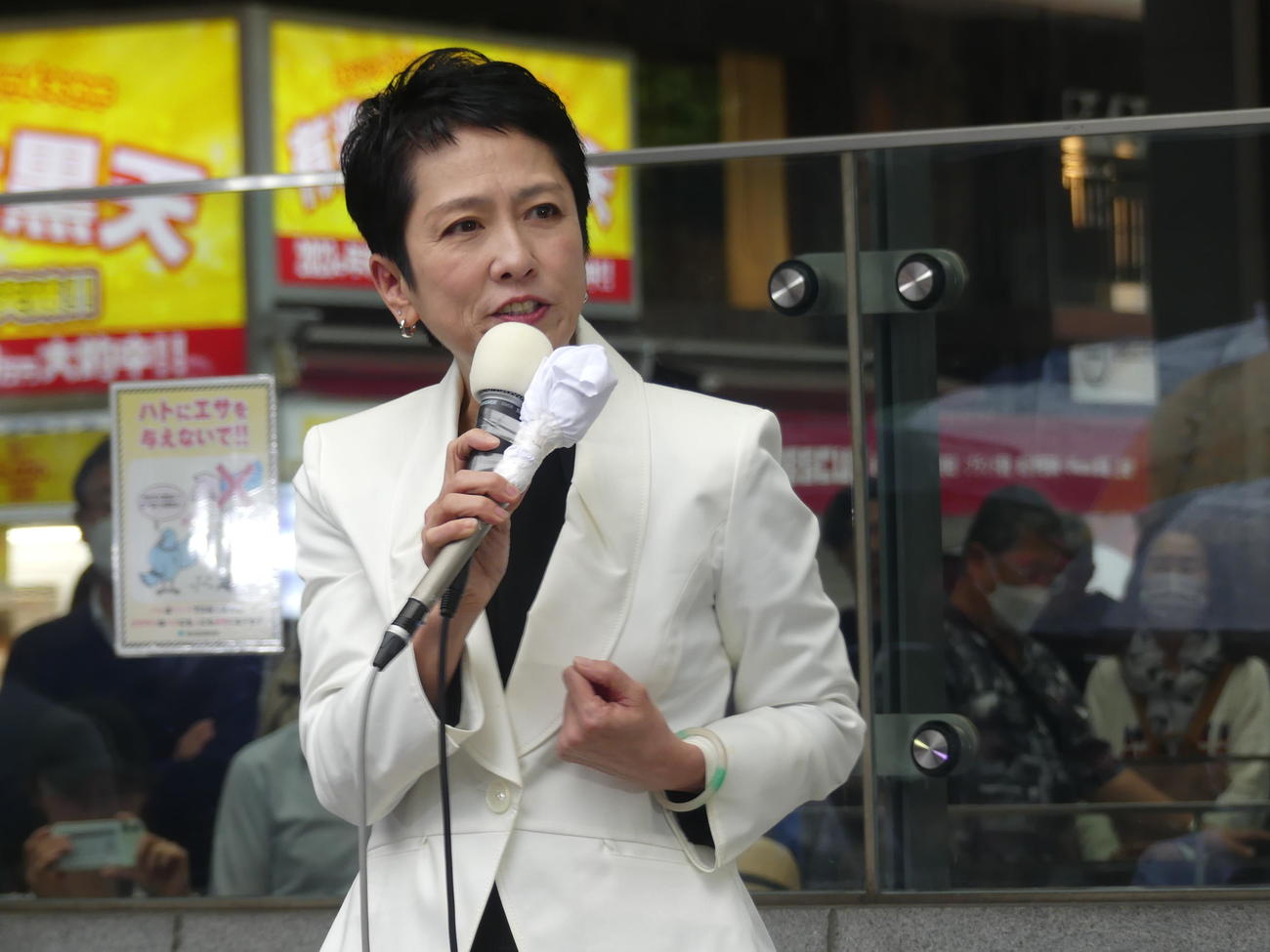 24年6月2日、都知事選出馬表明後、初の街頭演説を行う蓮舫氏