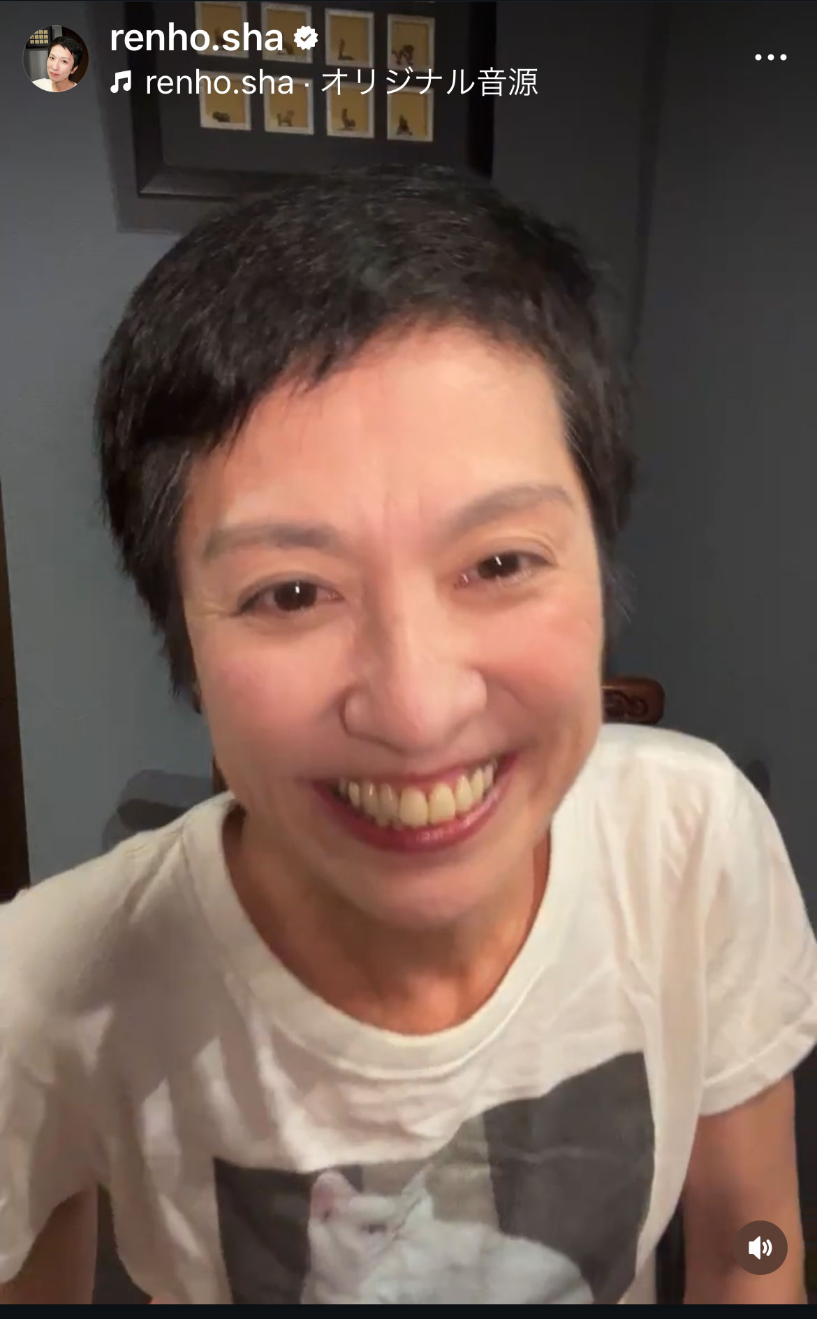 蓮舫氏のインスタグラムから